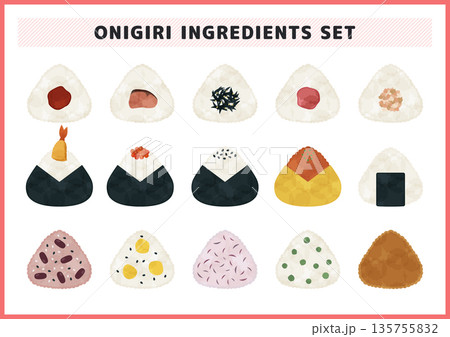 梅 鮭 天むすなど15種類の具材が楽しめる 和紙のような質感の可愛らしいおにぎり おむすびのイラスト 135755832