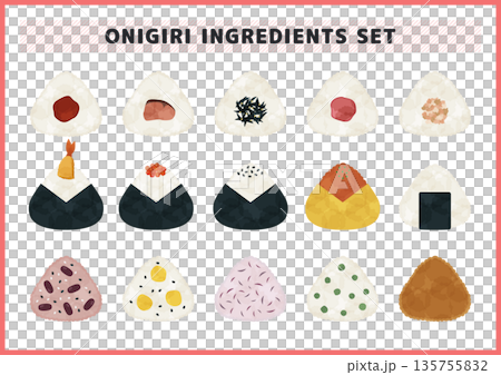 梅 鮭 天むすなど15種類の具材が楽しめる 和紙のような質感の可愛らしいおにぎり おむすびのイラスト 135755832