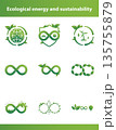 Vector Infinity Loop Icons for Circular Economy and Sustainable Energy 135755879