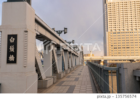 白鬚橋03 135756574