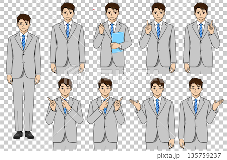スーツを着た若いビジネスマンの案内・説明ポーズセット スーツを着た若いビジネスマンの案内・説明ポーズセット 135759237