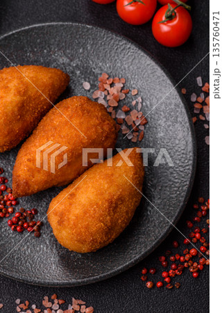 Chicken Kyiv cutlet with buttery filling, a lunch of chicken breast meat. Chicken Kyiv Chicken Kyiv cutlet with buttery filling, a lunch of chicken breast meat. Chicken Kyiv 135760471