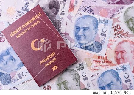 Turkey passport, turkish visa for international travel and vacation. Turkish passport 135761903
