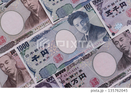 Japan, Japanese yen paper banknotes, money for business. Japanese yen Japan, Japanese yen paper banknotes, money for business. Japanese yen 135762045