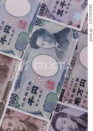 Japan, Japanese yen paper banknotes, money for business. Japanese yen Japan, Japanese yen paper banknotes, money for business. Japanese yen 135762048