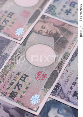 Japan, Japanese yen paper banknotes, money for business. Japanese yen Japan, Japanese yen paper banknotes, money for business. Japanese yen 135762053