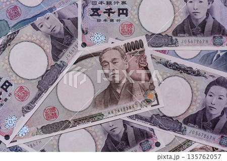 Japan, Japanese yen paper banknotes, money for business. Japanese yen 135762057