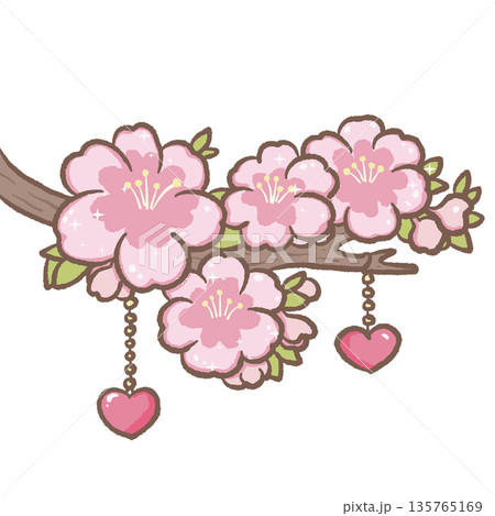 Cherry blossom branch with hanging hearts pastel sakura floral illustration romantic kawaii spring clipart ideal for bookmarks planners journals stick 135765169