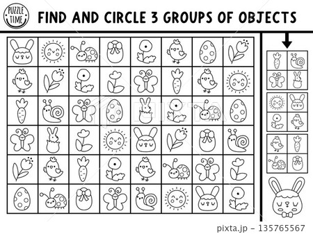 Easter seek and find game with traditional symbol. Attention skills black and white puzzle with bunny, egg. Printable activity. Spring holiday searching puzzle, coloring page. Find groups of objects Easter seek and find game with traditional symbol. Attention skills black and white puzzle with bunny, egg. Printable activity. Spring holiday searching puzzle, coloring page. Find groups of objects 135765567