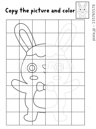 Complete Bunny. Vector Easter symmetrical drawing practice worksheet with hare. Black and white printable spring holiday activity, coloring page for kids. Copy the picture game Complete Bunny. Vector Easter symmetrical drawing practice worksheet with hare. Black and white printable spring holiday activity, coloring page for kids. Copy the picture game 135765578