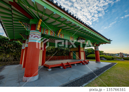 待風亭 風の丘 日韓友好交流公園 鳥取県東伯郡琴浦町 待風亭 風の丘 日韓友好交流公園 鳥取県東伯郡琴浦町 135766381