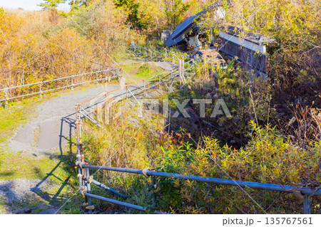 洞爺湖有珠山ジオパーク 135767561