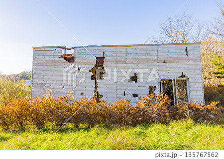 洞爺湖有珠山ジオパーク 135767562