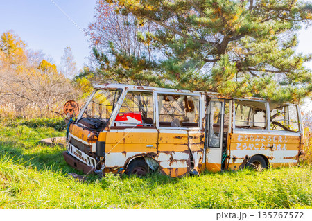 洞爺湖有珠山ジオパーク 135767572