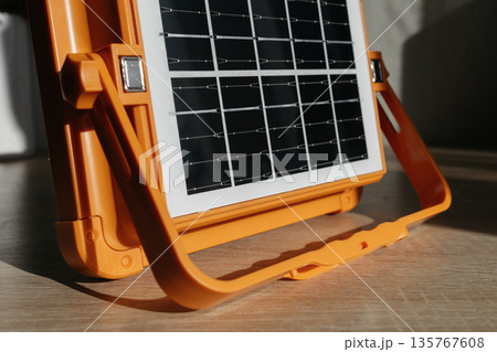 Solar panels close-up Sunlight reflects off the panels Solar panels are an alternative energy source 135767608