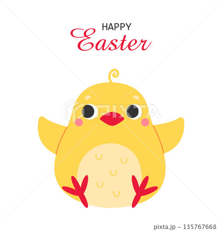 Cute cartoon chick. Easter design. Isolated on a white background. Vector flat illustration Cute cartoon chick. Easter design. Isolated on a white background. Vector flat illustration 135767668
