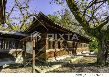 宇都宮二荒山神社 東回廊 栃木県宇都宮市 宇都宮二荒山神社 東回廊 栃木県宇都宮市 135767907