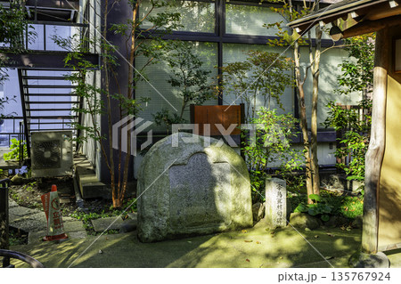 宇都宮二荒山神社　宰鳥(蕪村)句碑　栃木県宇都宮市 135767924