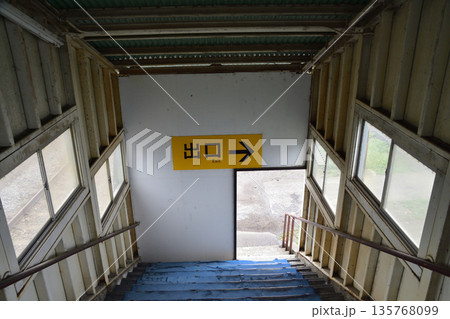 JR北海道函館本線　光珠内駅の風景(2023年夏) 135768099