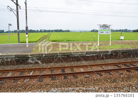 JR北海道函館本線 光珠内駅の風景(2023年夏) JR北海道函館本線 光珠内駅の風景(2023年夏) 135768101