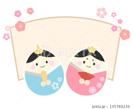 ひなまつり背景　お雛様とお内裏様　和柄の扇形フレーム　黄色 135768220