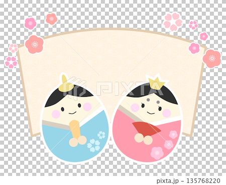 ひなまつり背景　お雛様とお内裏様　和柄の扇形フレーム　黄色 135768220