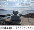 羽島　薩摩藩英国留学生記念館 135769339