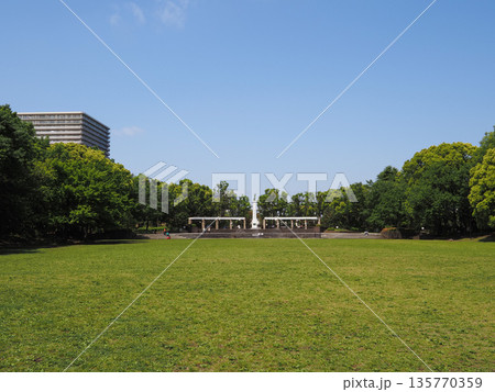 平和の森公園 2023年 平和の森公園 2023年 135770359