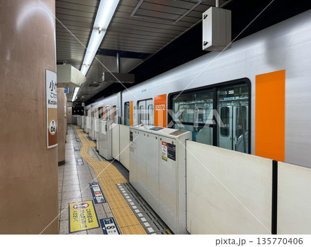 小竹向原駅 135770406