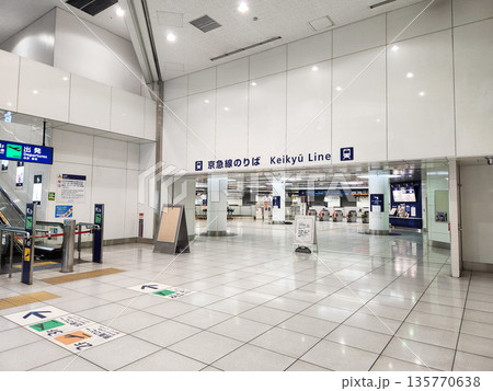 羽田空港 第3ターミナル駅 2022年 羽田空港 第3ターミナル駅 2022年 135770638