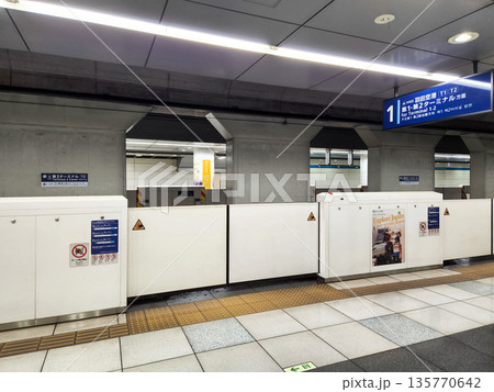 羽田空港　第3ターミナル駅　2022年 135770642