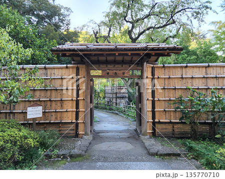 甘泉園公園 早朝 2022年10月 甘泉園公園 早朝 2022年10月 135770710