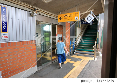 JR北海道札沼線　あいの里教育大駅から当別駅間の車窓風景(2023年夏曇り空) 135771219
