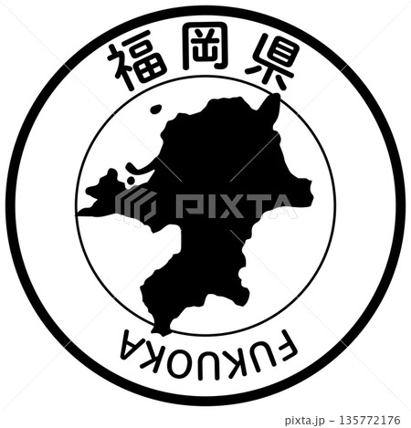 福岡県のアイコン 福岡県のアイコン 135772176