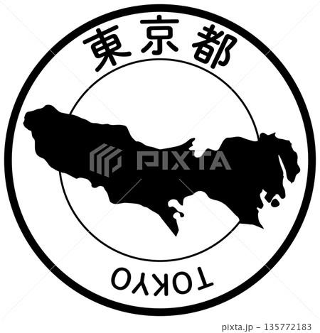 東京都のアイコン 135772183