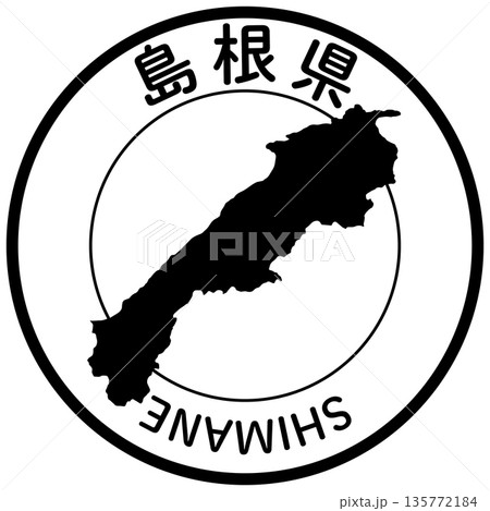 島根県のアイコン 135772184