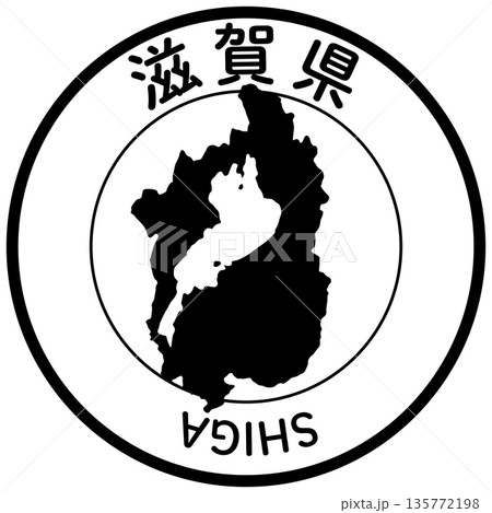 滋賀県のアイコン 135772198