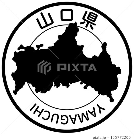 山口県のアイコン 山口県のアイコン 135772200