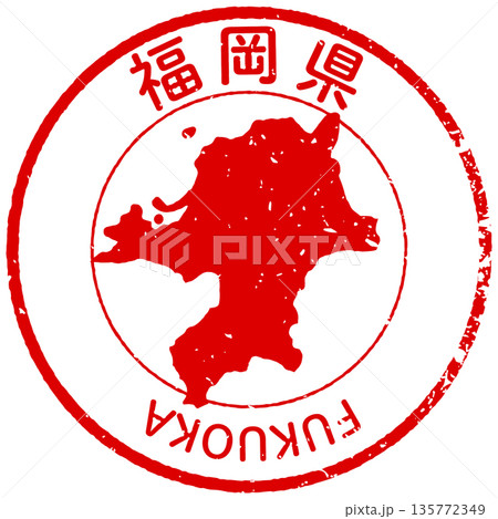 福岡県のアイコン 135772349