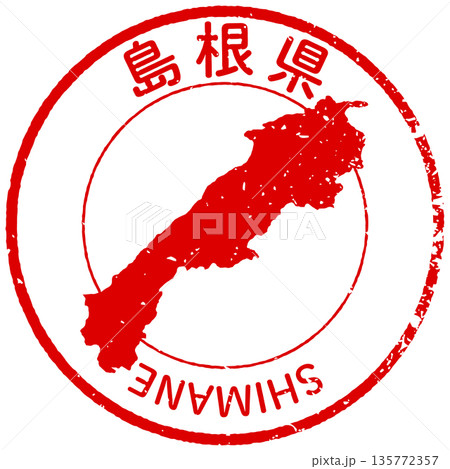 島根県のアイコン 島根県のアイコン 135772357