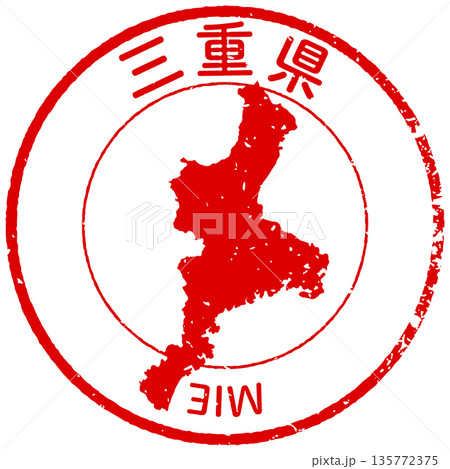 三重県のアイコン 三重県のアイコン 135772375