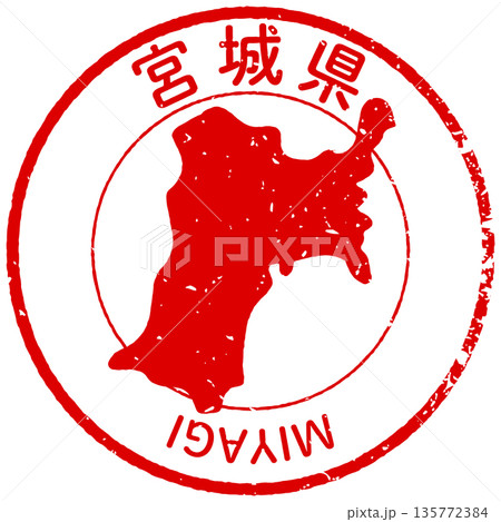 宮城県のアイコン 135772384