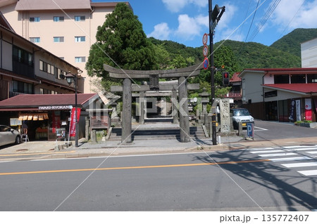 雲仙温泉神社の鳥居 雲仙温泉神社の鳥居 135772407