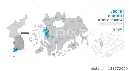South Korea's South Jeolla Province map showing the administrative districts with black lines on a white background South Korea's South Jeolla Province map showing the administrative districts with black lines on a white background 135772490