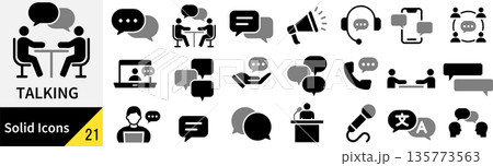ベクターの会話に関するシルエットアイコンセット 135773563