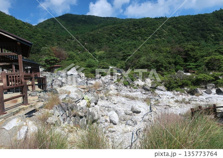 雲仙地獄谷 雲仙地獄谷 135773764