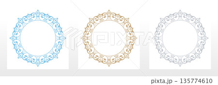 Set of decorative frames Elegant vector element for design in Eastern style, place for text. Floral colored borders. Lace illustration for invitations and greeting cards Set of decorative frames Elegant vector element for design in Eastern style, place for text. Floral colored borders. Lace illustration for invitations and greeting cards 135774610