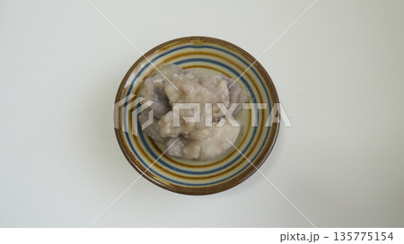 沖縄の行事で親しまれる伝統菓子 田芋のりんがく 沖縄の行事で親しまれる伝統菓子 田芋のりんがく 135775154