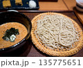 蕎麦の香りがするそとろろ蕎麦 135775651