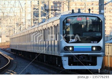 202601 東京臨海高速鉄道 70-000形 70-029 JR東日本 埼京線 浮間舟渡 202601 東京臨海高速鉄道 70-000形 70-029 JR東日本 埼京線 浮間舟渡 135776293